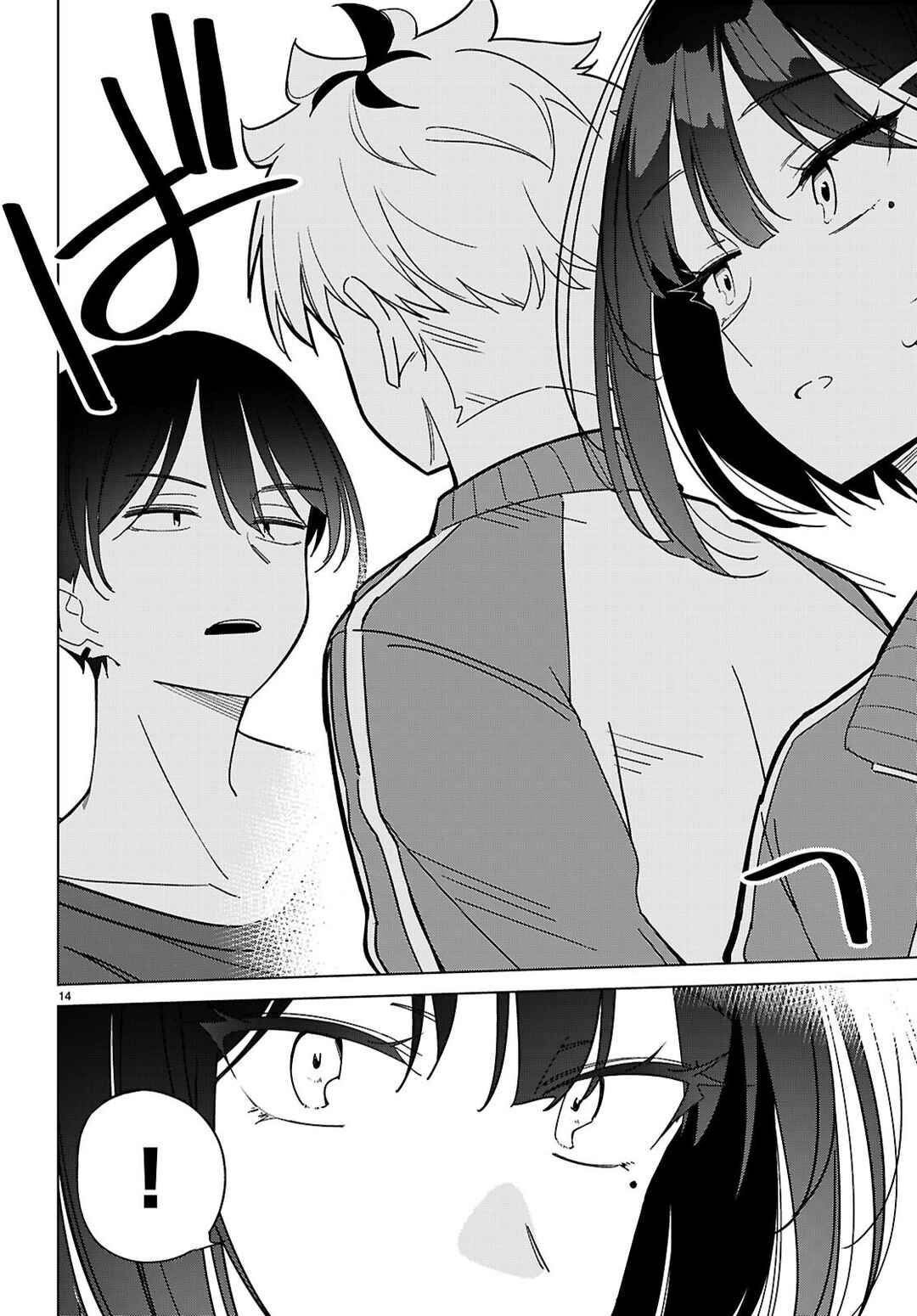Multiverse no Watashi, Koishite Ii desu ka? Chapter 6 - Page 17