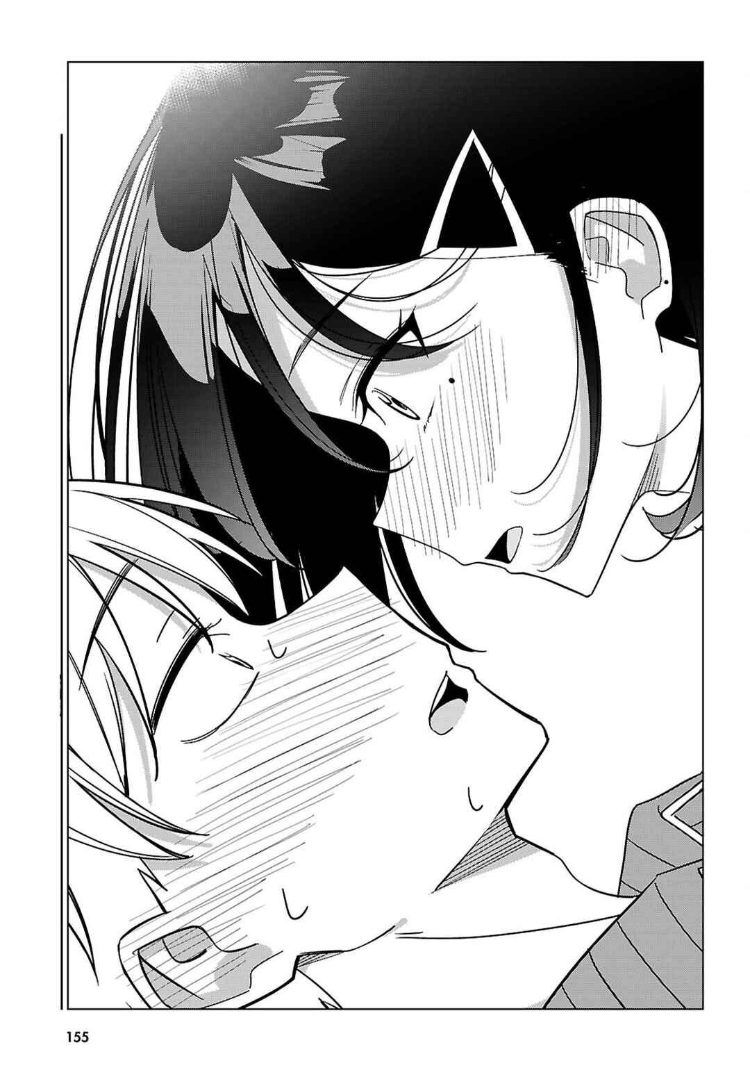 Multiverse no Watashi, Koishite Ii desu ka? Chapter 6 - Page 26