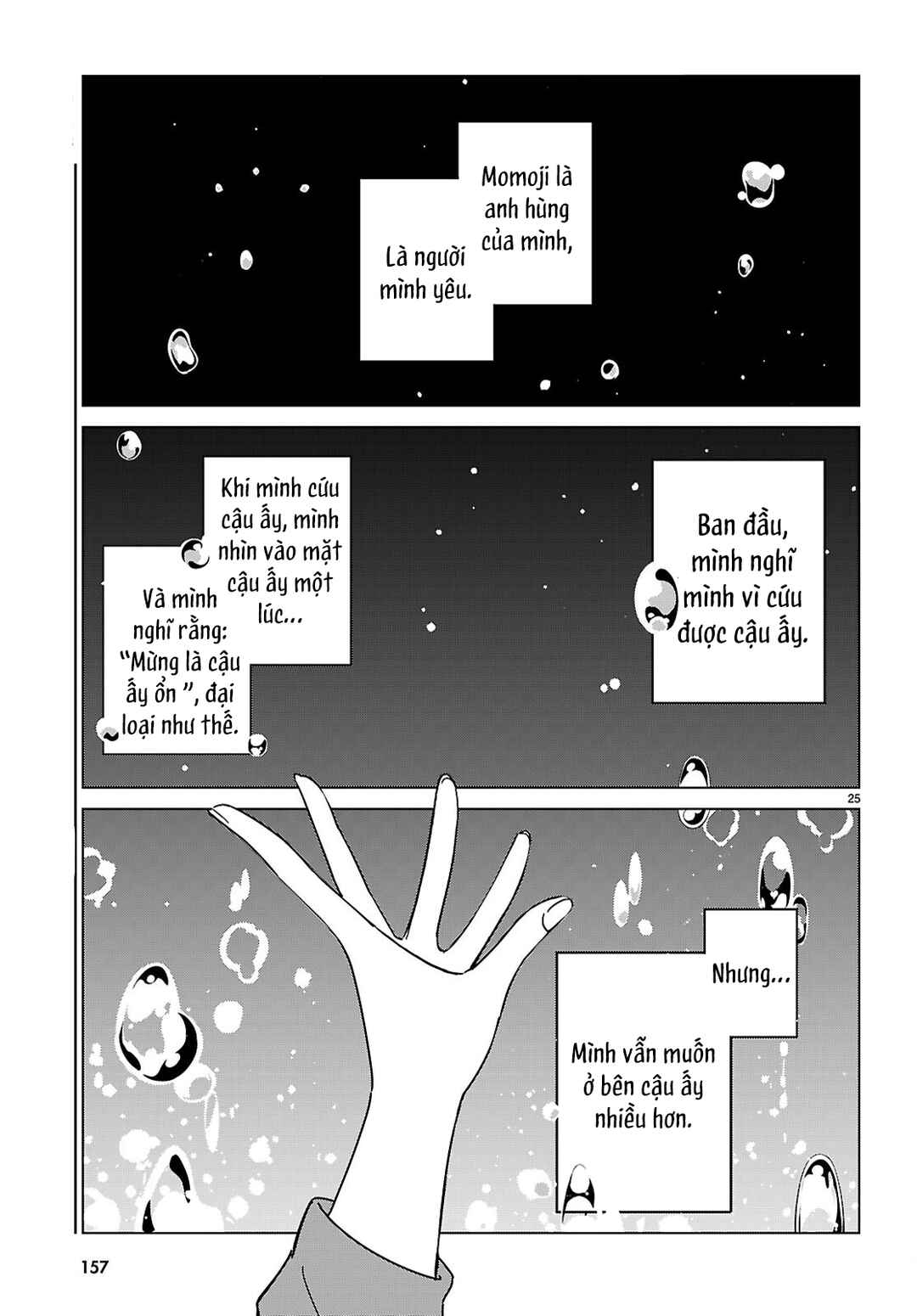 Multiverse no Watashi, Koishite Ii desu ka? Chapter 6 - Page 28