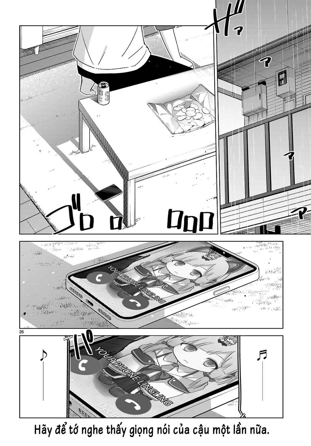 Multiverse no Watashi, Koishite Ii desu ka? Chapter 6 - Page 29