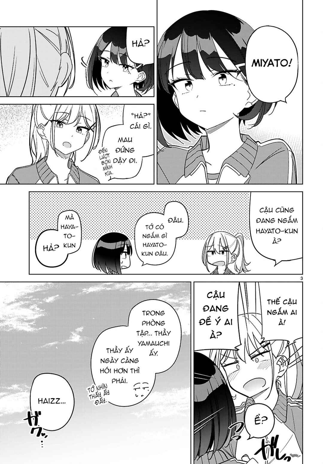 Multiverse no Watashi, Koishite Ii desu ka? Chapter 6 - Page 6