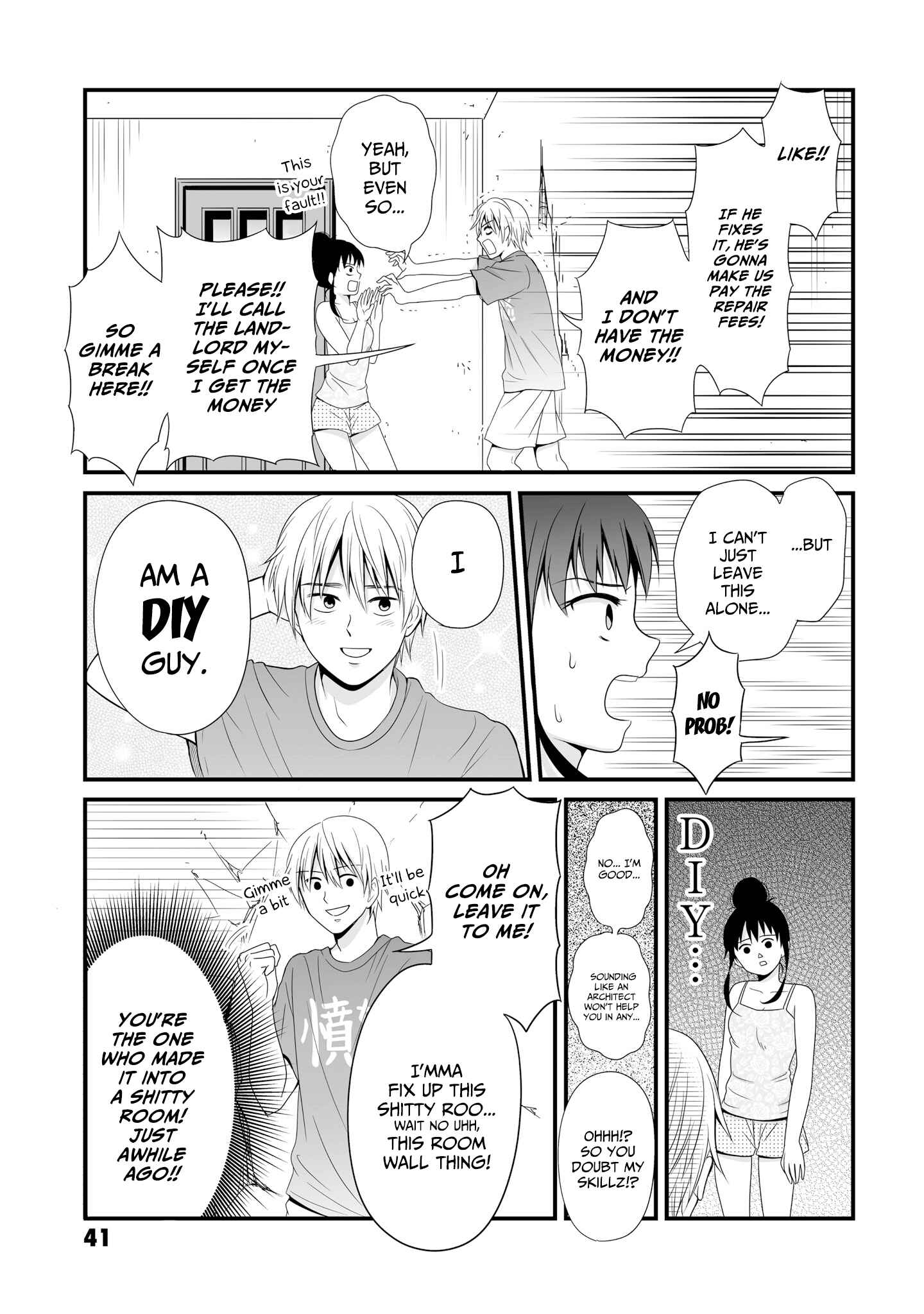 Uchuu Toka to Kurabetara Chippoke na Mondai desu ga Chapter 8 - Page 3