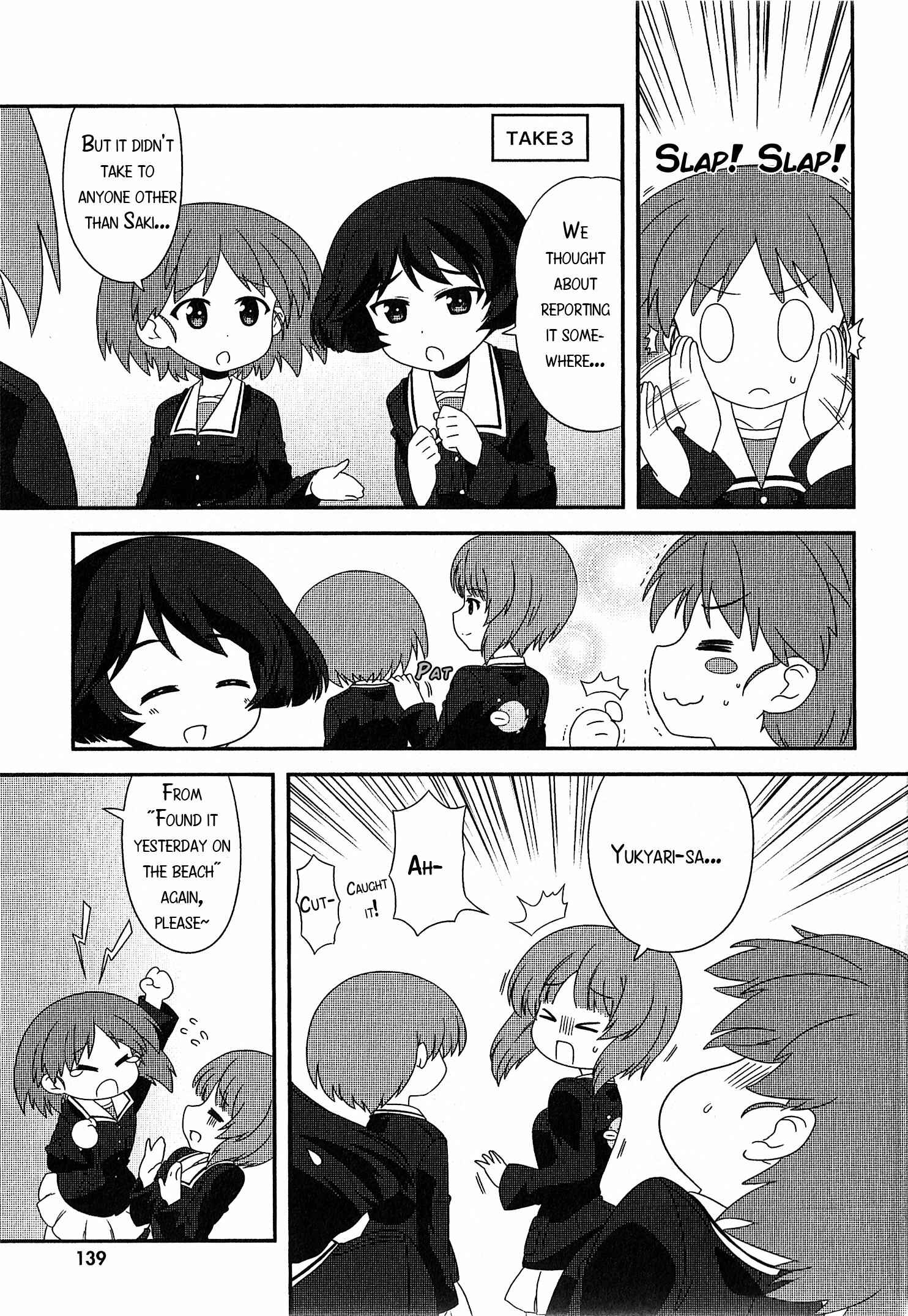 GIRLS und PANZER - Motto Love Love Sakusen desu! Chapter 27.4 - Page 5