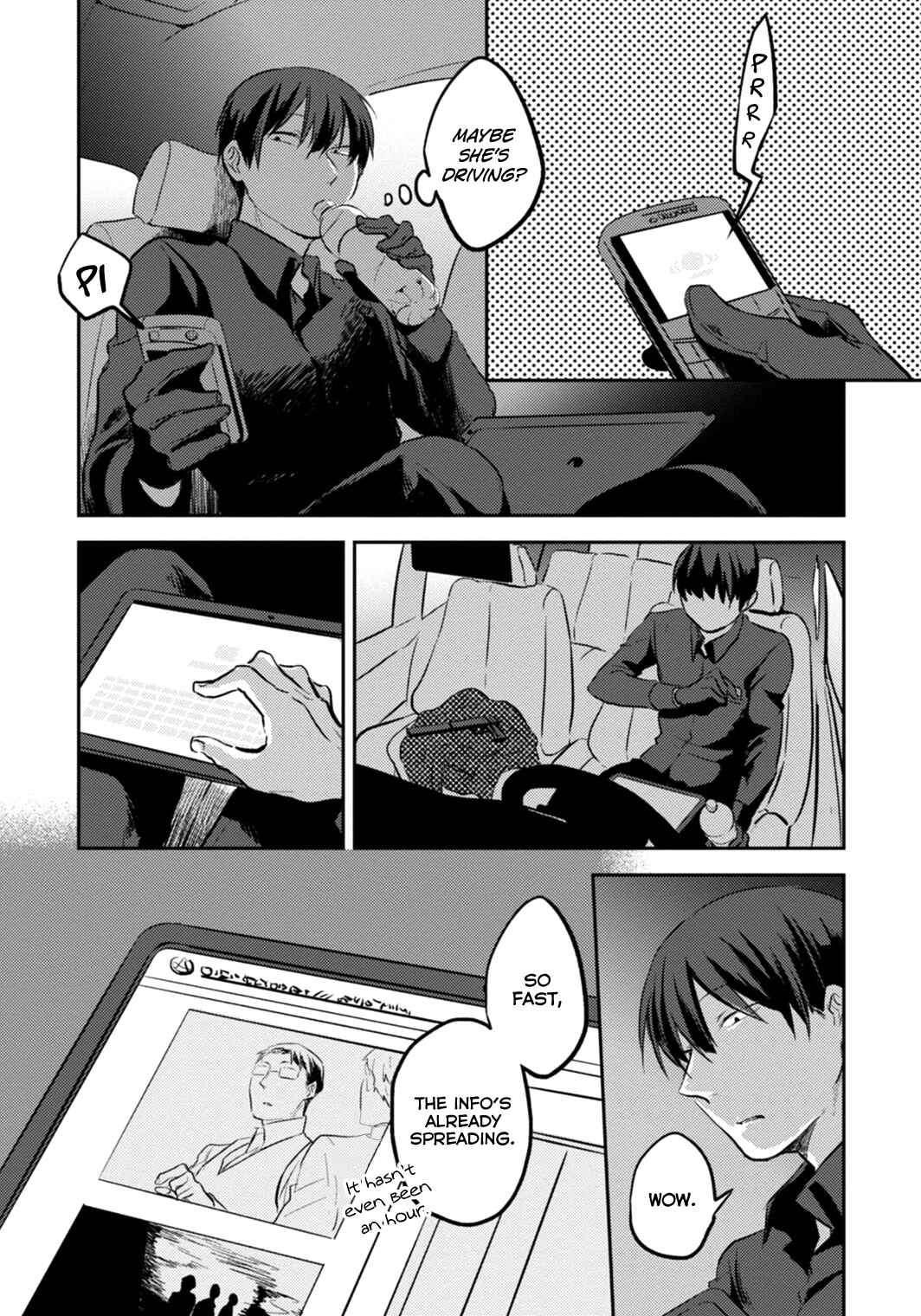 Koroshi Ai Chapter 5 - Page 5