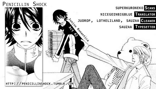 Junjou Romantica Chapter 75 - Page 1