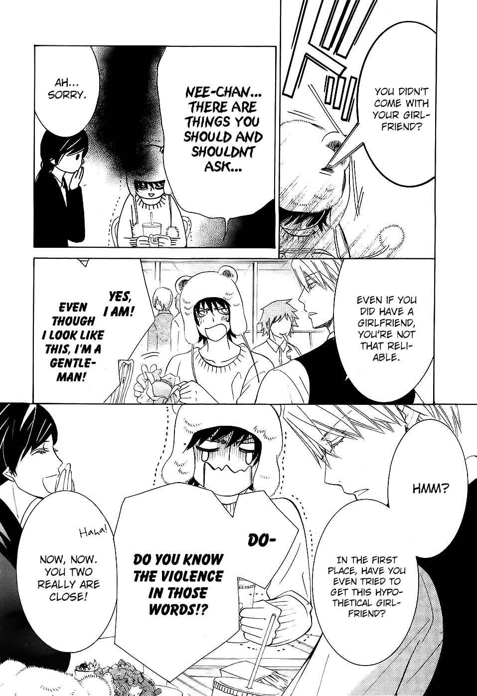 Junjou Romantica Chapter 75 - Page 15