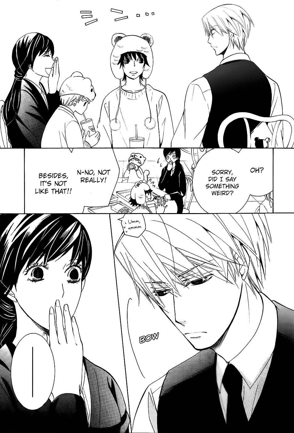 Junjou Romantica Chapter 75 - Page 16