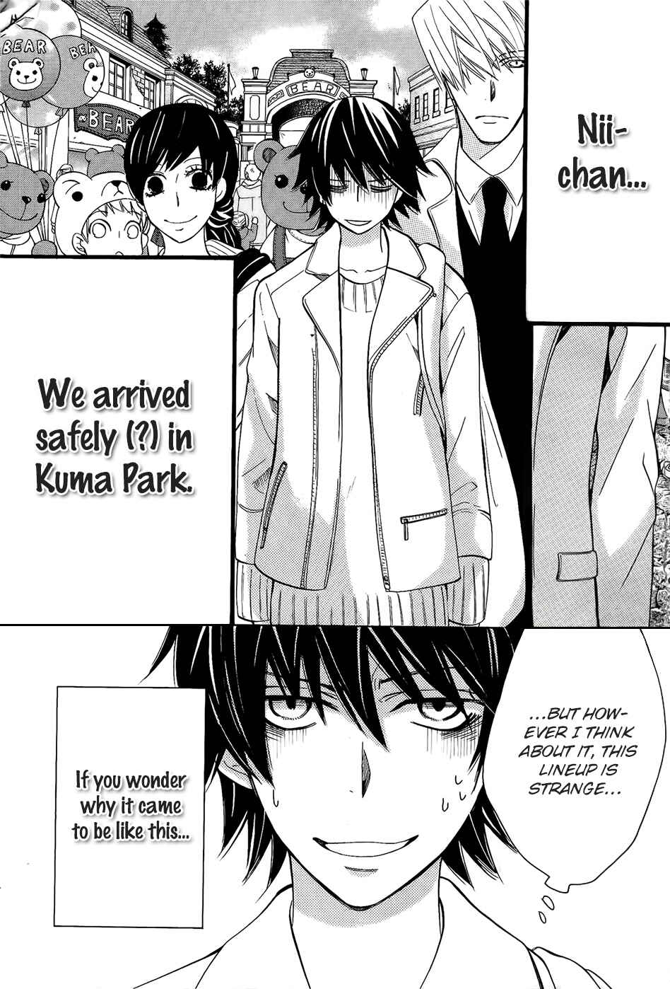 Junjou Romantica Chapter 75 - Page 2