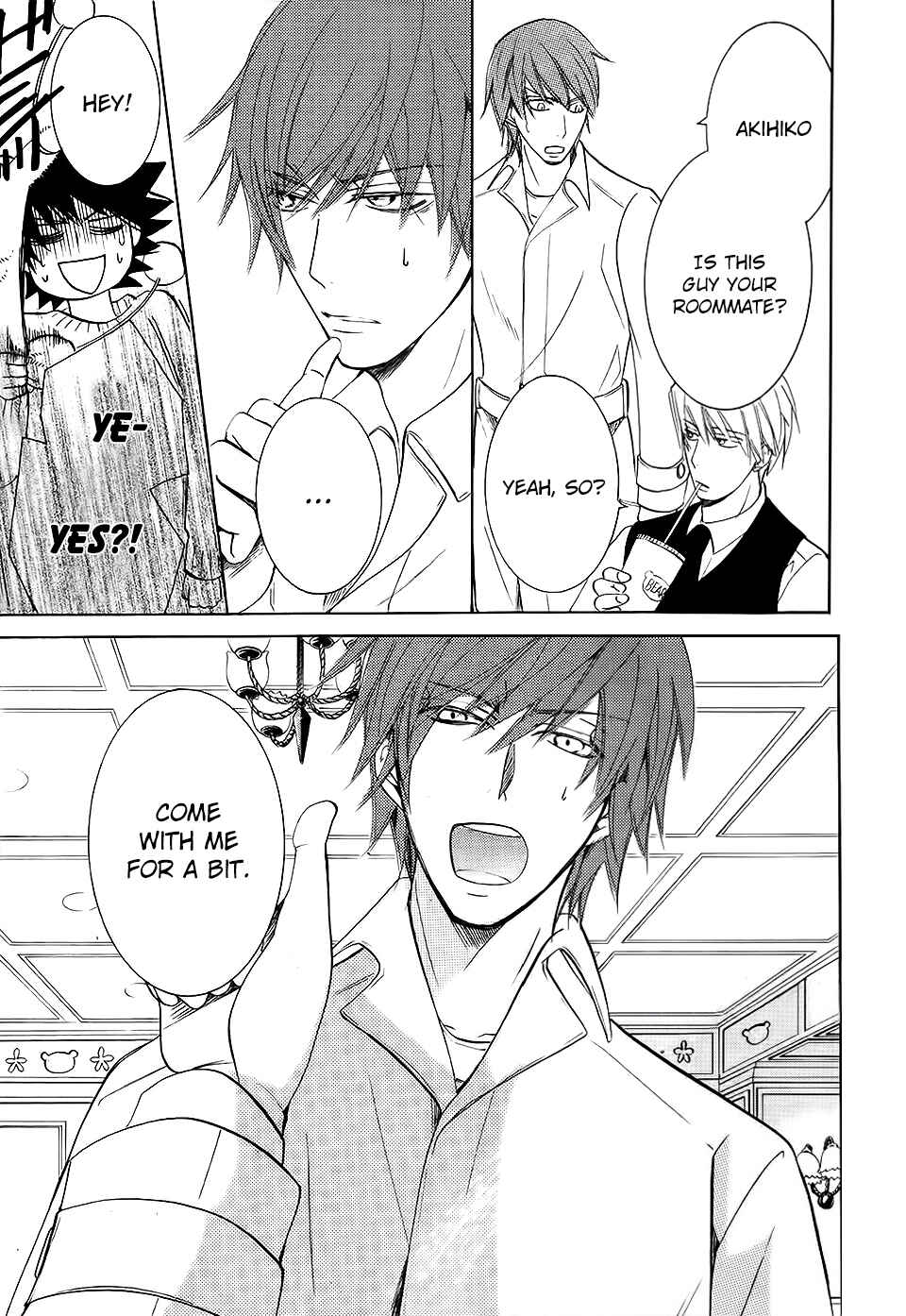 Junjou Romantica Chapter 75 - Page 20