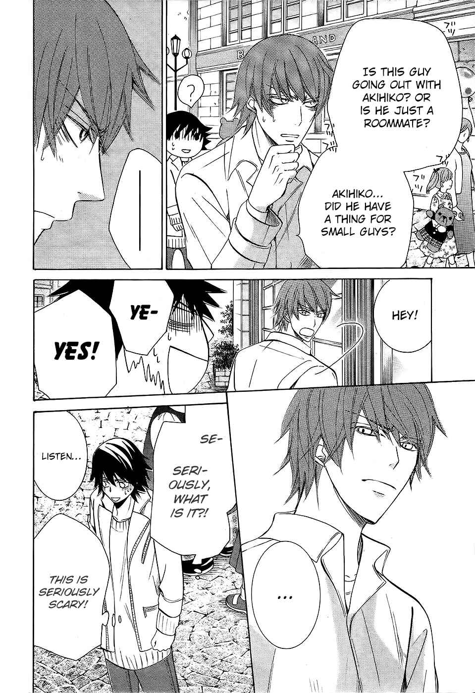 Junjou Romantica Chapter 75 - Page 23