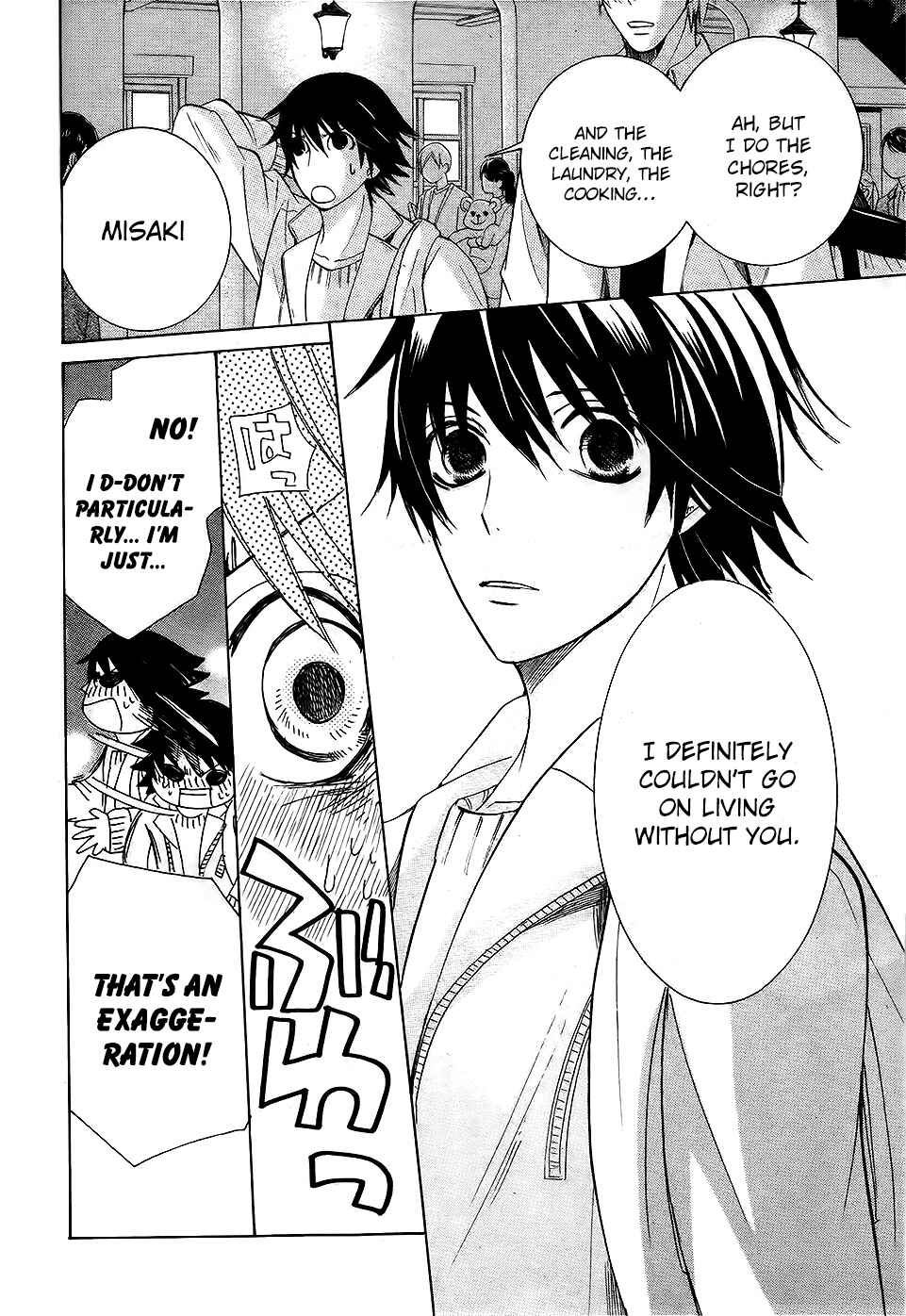 Junjou Romantica Chapter 75 - Page 31