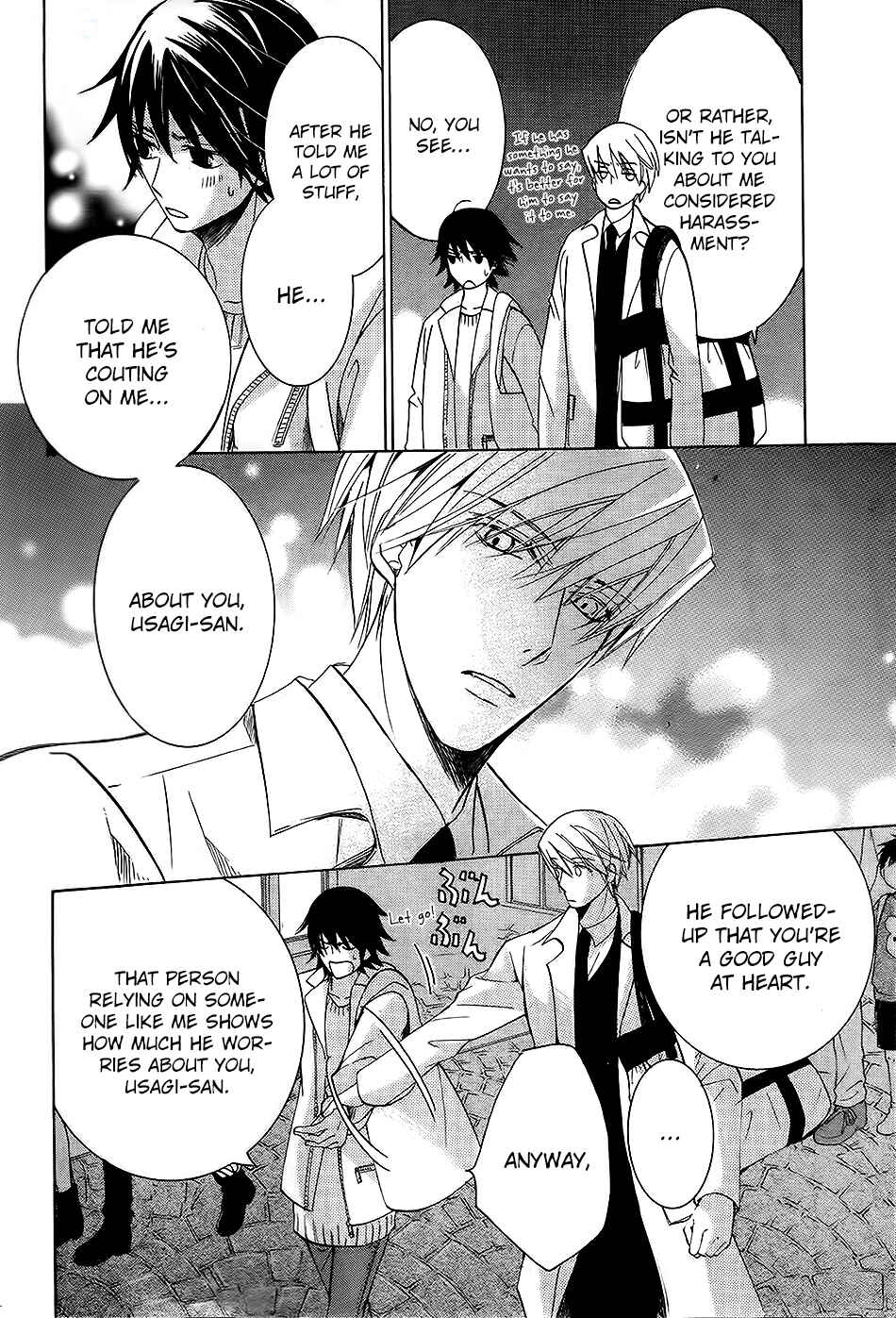 Junjou Romantica Chapter 75 - Page 33
