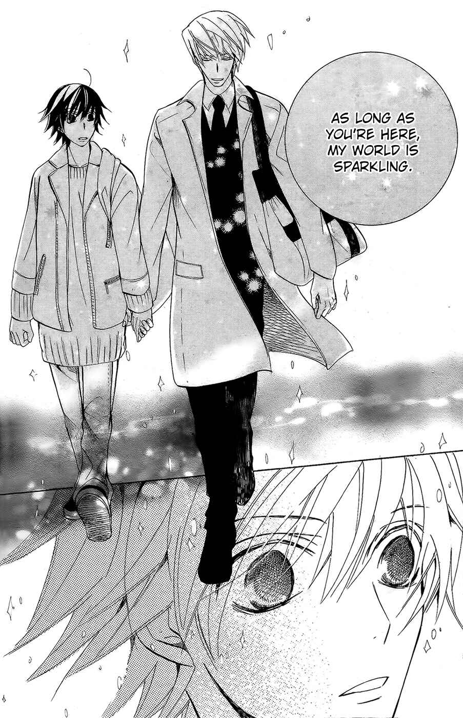 Junjou Romantica Chapter 75 - Page 35