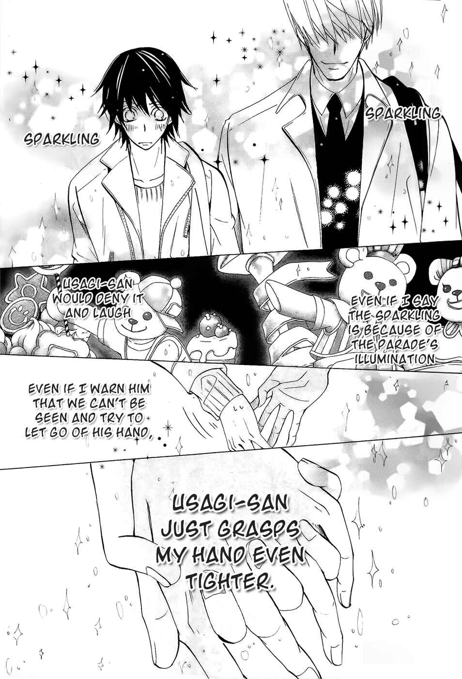 Junjou Romantica Chapter 75 - Page 36