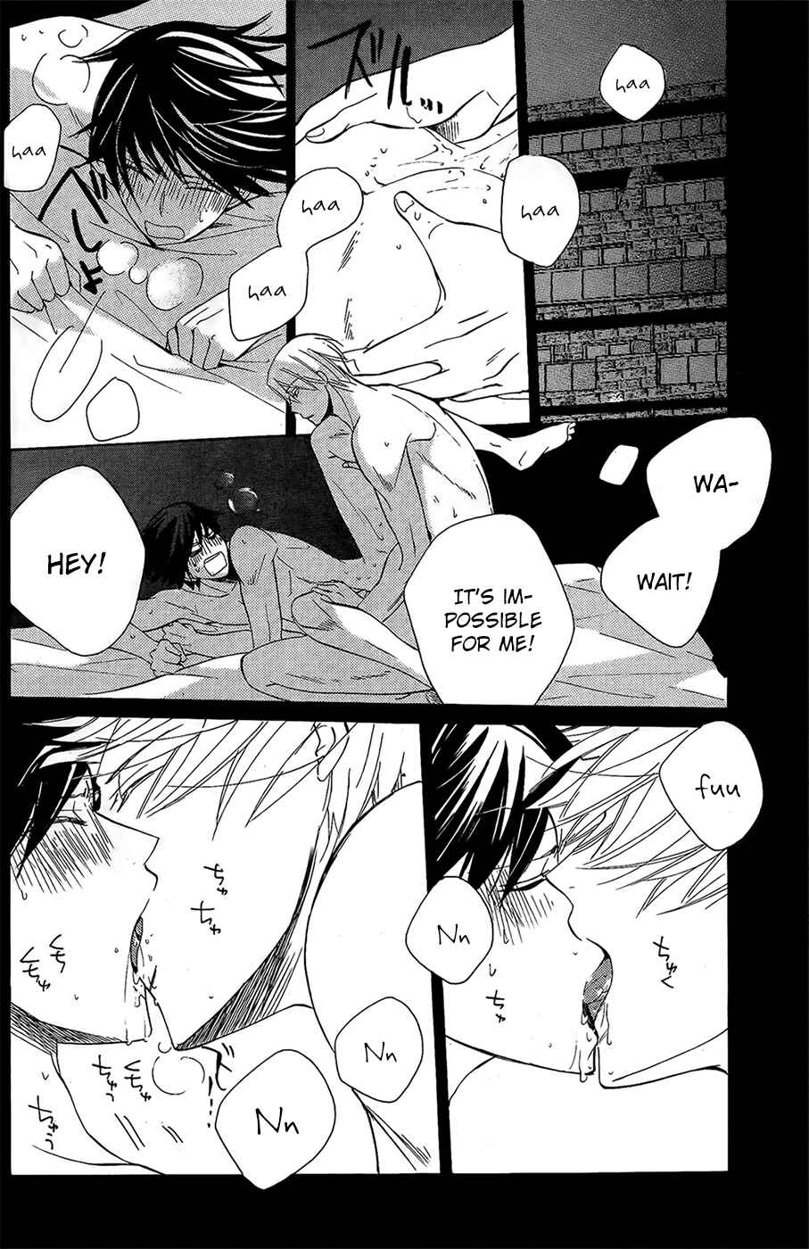 Junjou Romantica Chapter 75 - Page 37