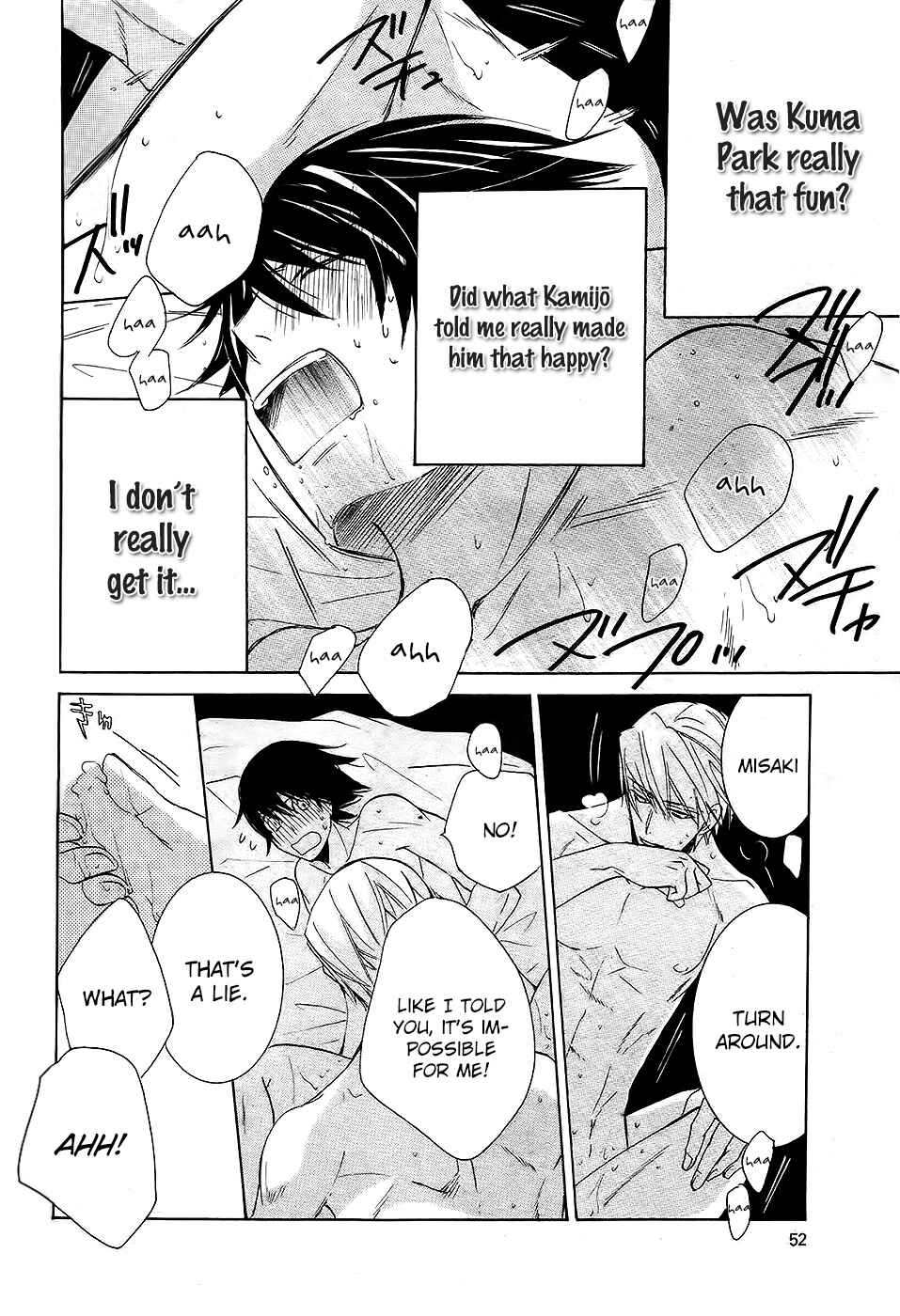 Junjou Romantica Chapter 75 - Page 39