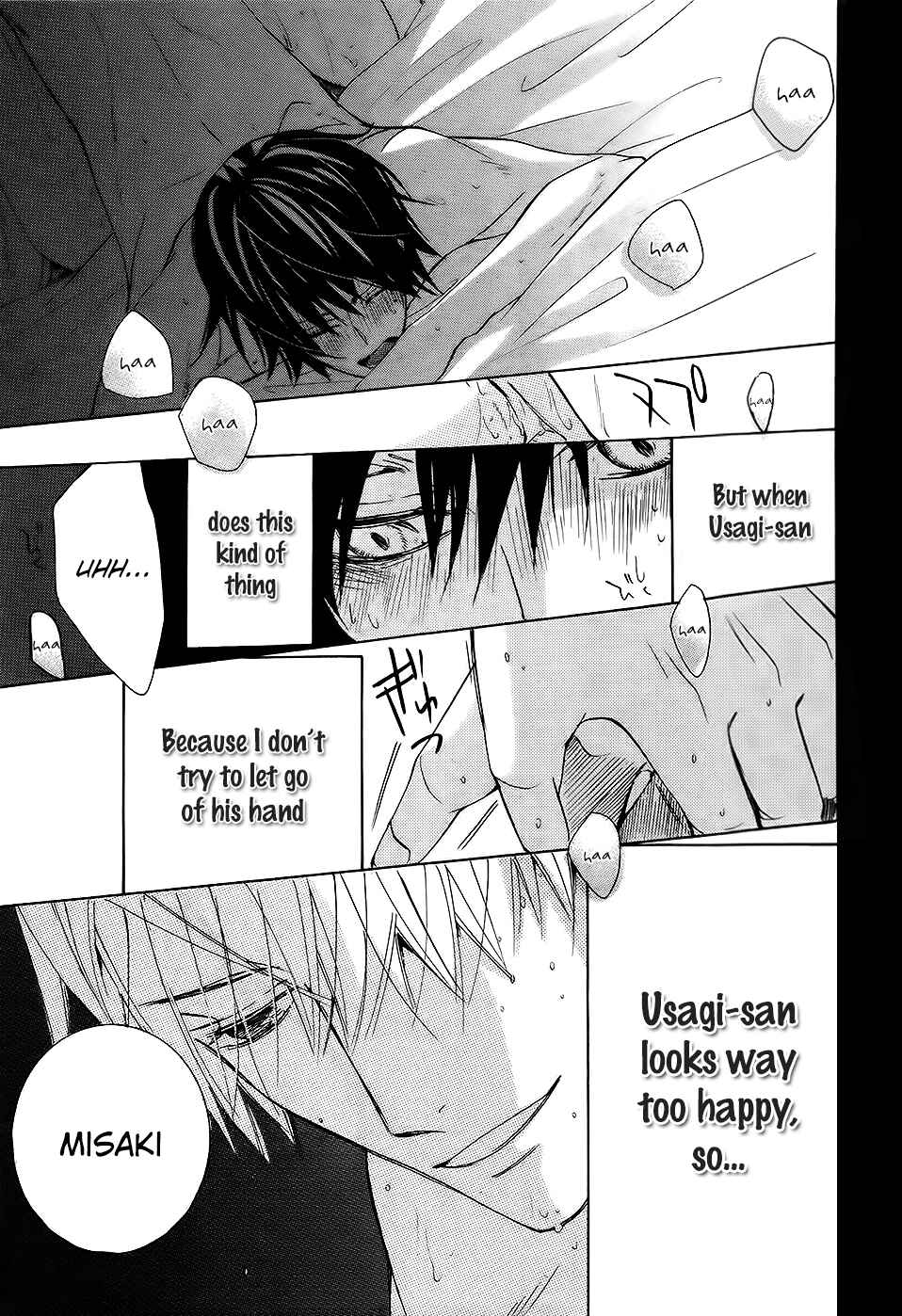 Junjou Romantica Chapter 75 - Page 40