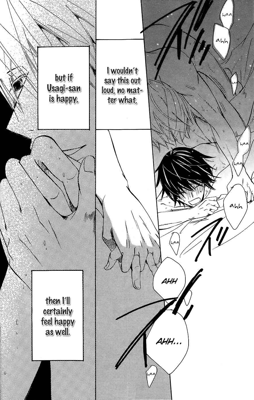 Junjou Romantica Chapter 75 - Page 41