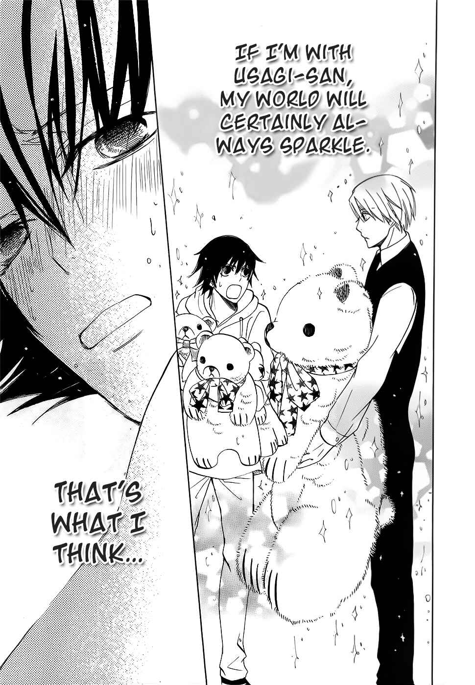 Junjou Romantica Chapter 75 - Page 42