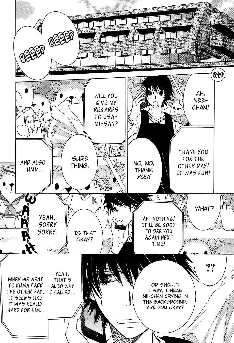 Junjou Romantica Chapter 75 - Page 43