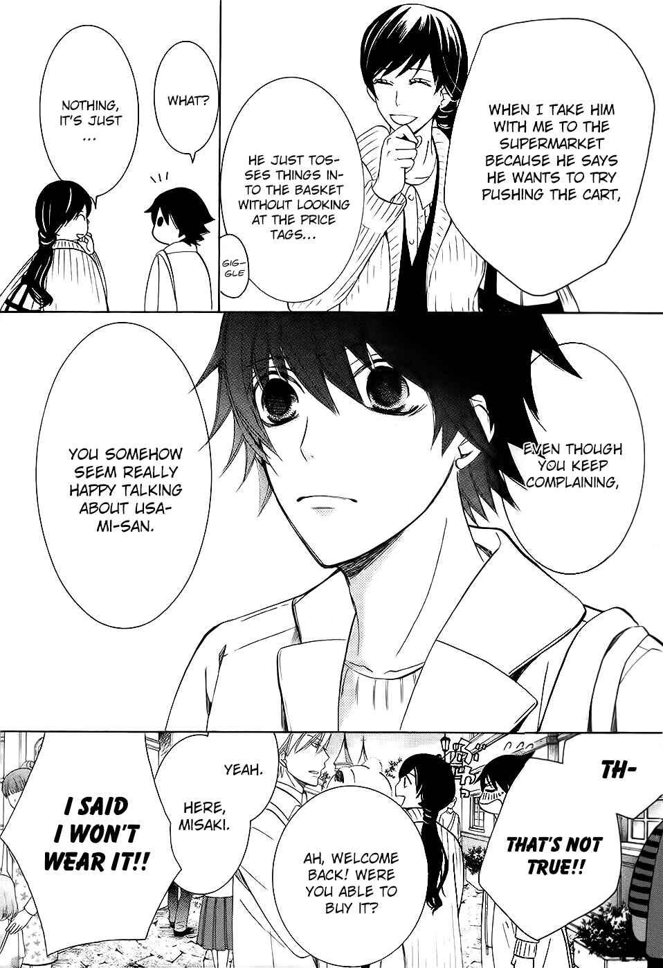 Junjou Romantica Chapter 75 - Page 8