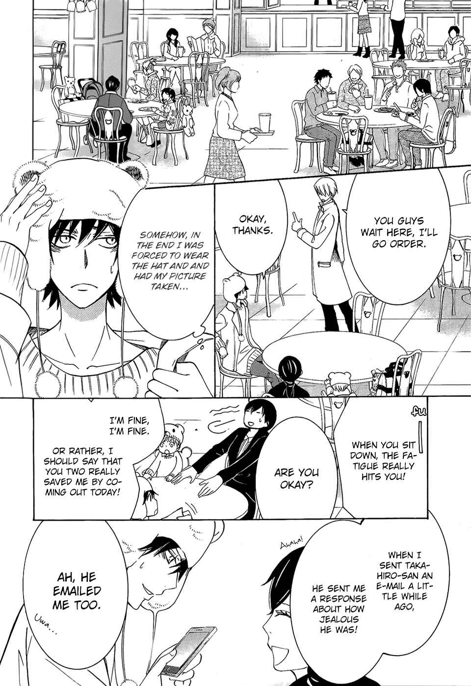 Junjou Romantica Chapter 75 - Page 9