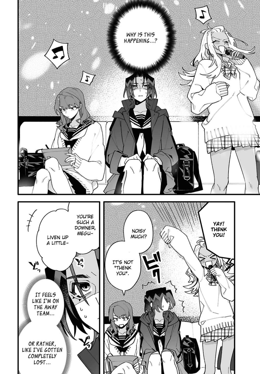Chou Shin-Uchuu Yori Ai wo Komete Chapter 4 - Page 8