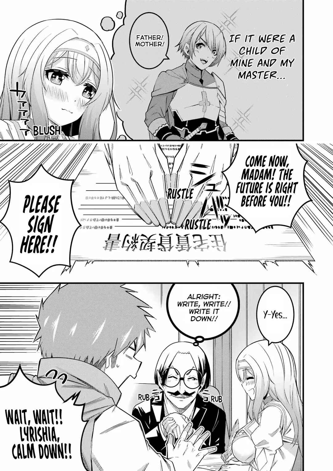 Tsuihou Yuusha no Yuuga na Slow Life: Jiyuu ni Nattara Ore Dake no Saiai Tenshi mo Te ni Haitta! Chapter 10 - Page 12