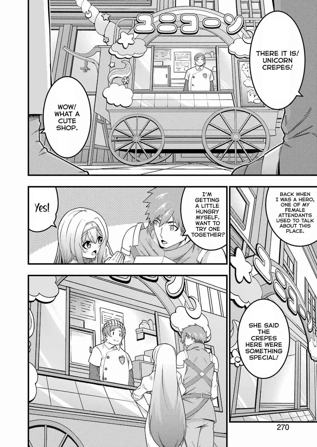 Tsuihou Yuusha no Yuuga na Slow Life: Jiyuu ni Nattara Ore Dake no Saiai Tenshi mo Te ni Haitta! Chapter 10 - Page 17