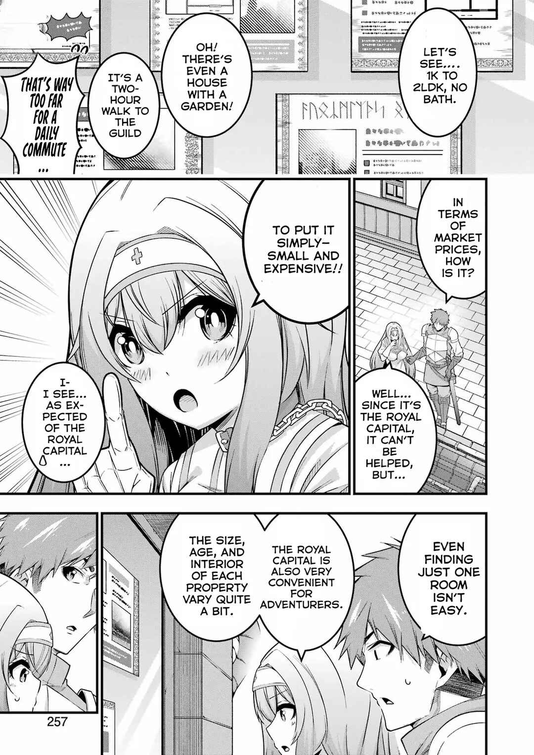 Tsuihou Yuusha no Yuuga na Slow Life: Jiyuu ni Nattara Ore Dake no Saiai Tenshi mo Te ni Haitta! Chapter 10 - Page 4