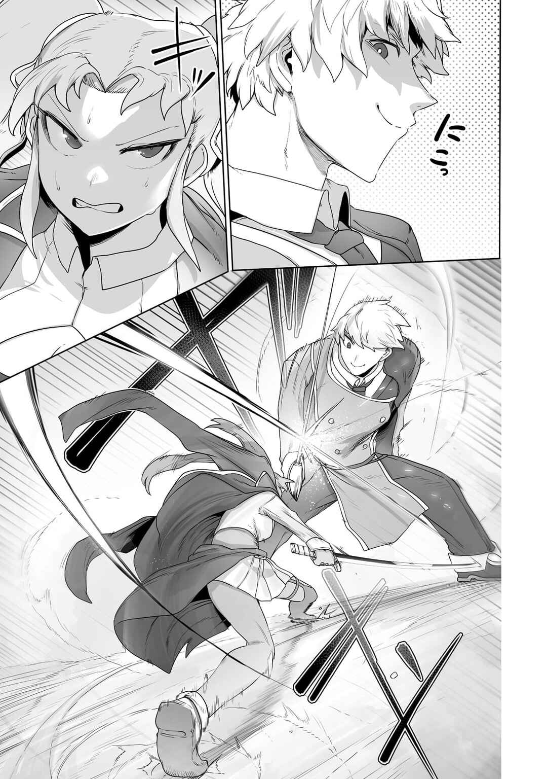 Ore no Zensei no Chishiki de Teihen Shoku Tamer ga Joukyuu Shoku ni Natte Shimai Sou na Ken Chapter 22 - Page 18