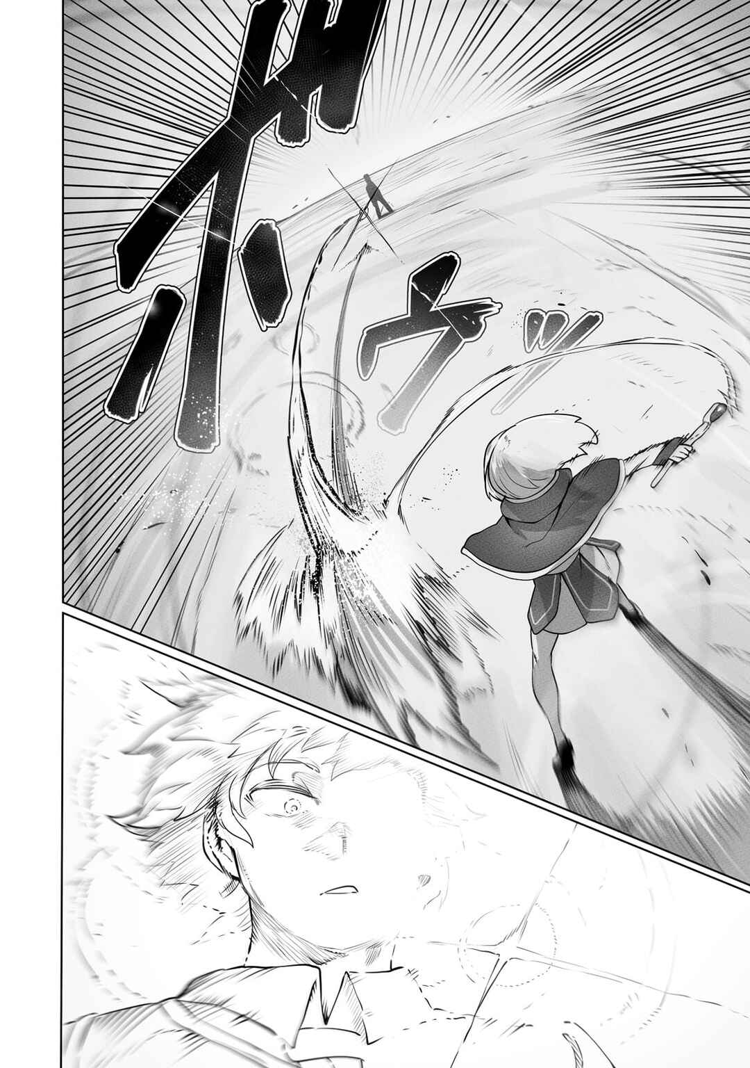 Ore no Zensei no Chishiki de Teihen Shoku Tamer ga Joukyuu Shoku ni Natte Shimai Sou na Ken Chapter 22 - Page 21
