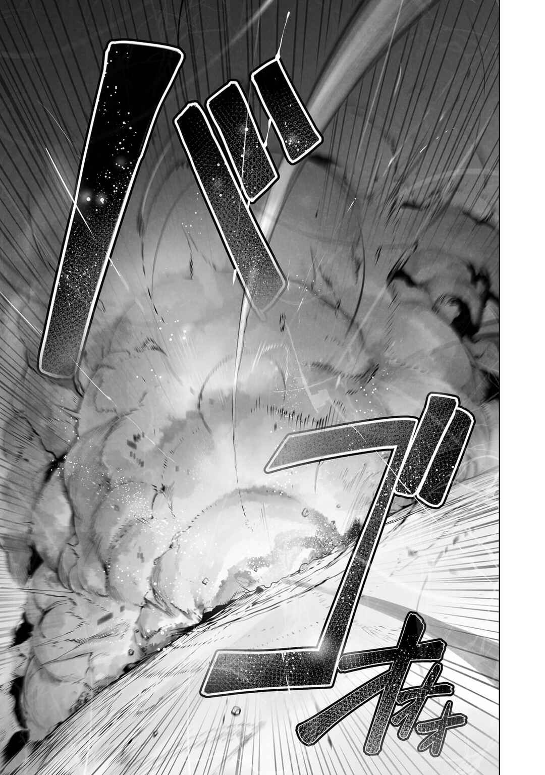 Ore no Zensei no Chishiki de Teihen Shoku Tamer ga Joukyuu Shoku ni Natte Shimai Sou na Ken Chapter 22 - Page 22