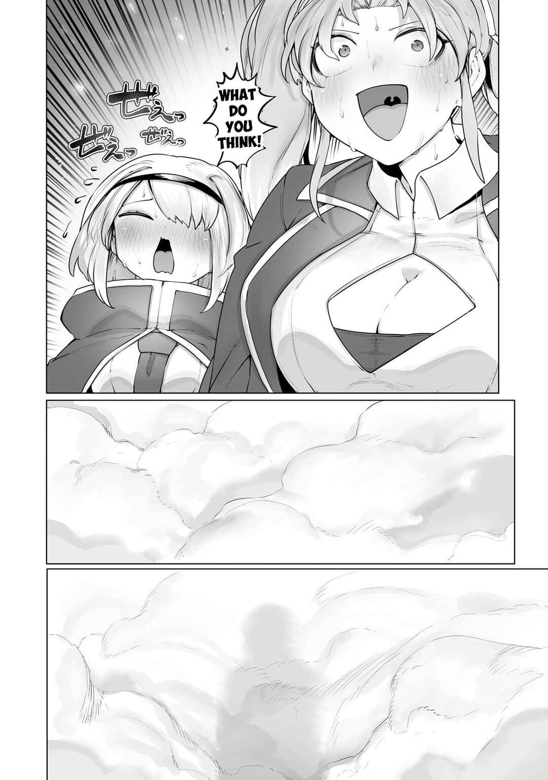 Ore no Zensei no Chishiki de Teihen Shoku Tamer ga Joukyuu Shoku ni Natte Shimai Sou na Ken Chapter 22 - Page 23