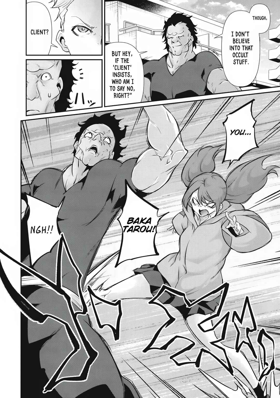 Hacking Ghost ~Karada ni Shika Kachi no Nai Gakuen~ Chapter 25 - Page 10