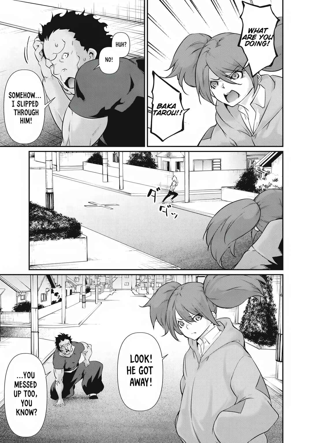 Hacking Ghost ~Karada ni Shika Kachi no Nai Gakuen~ Chapter 25 - Page 15