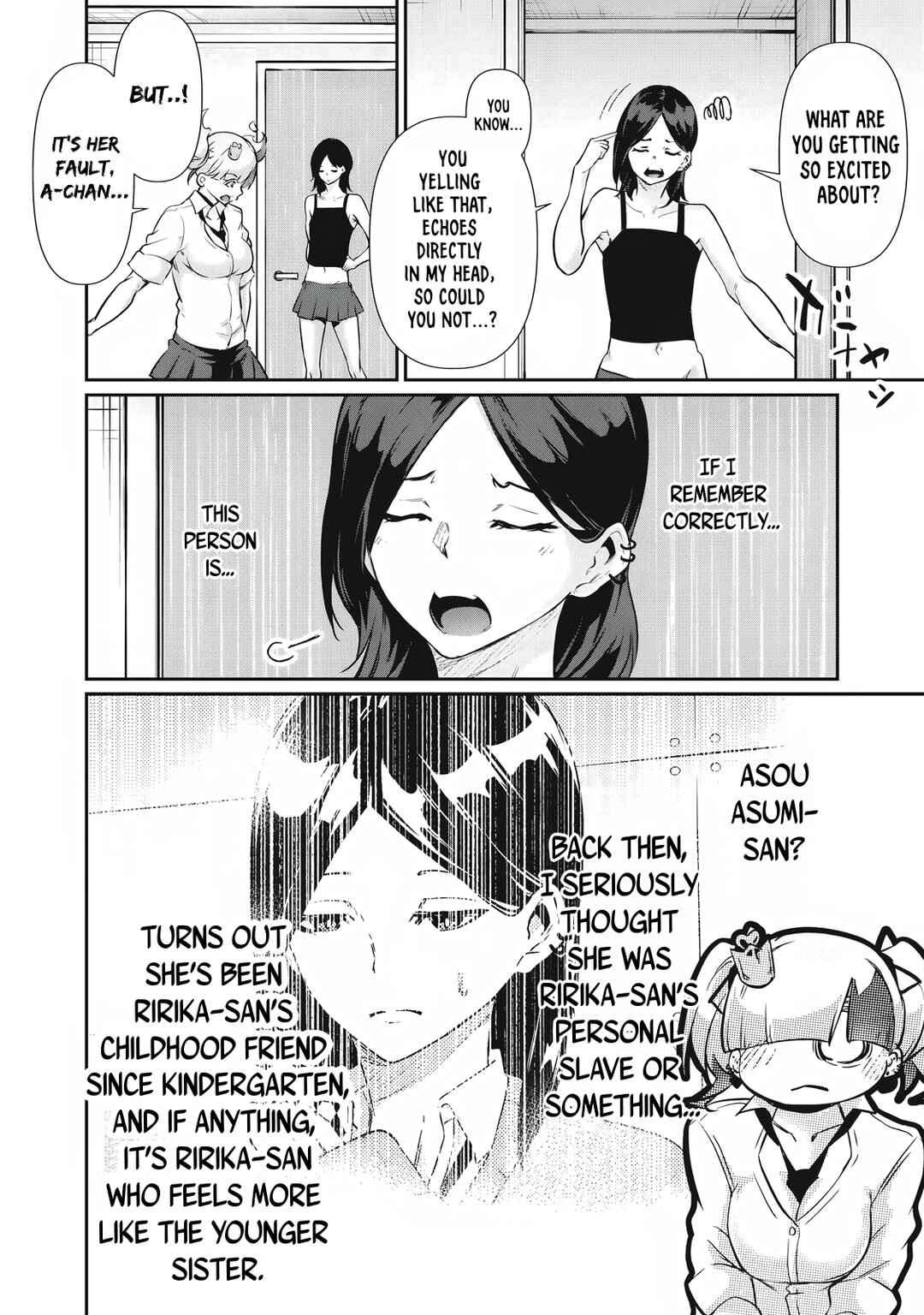 Hacking Ghost ~Karada ni Shika Kachi no Nai Gakuen~ Chapter 25 - Page 6