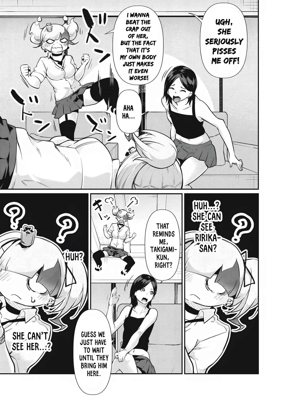 Hacking Ghost ~Karada ni Shika Kachi no Nai Gakuen~ Chapter 25 - Page 7