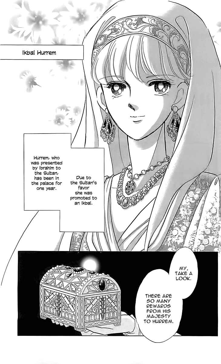 Drops of Dreams, the Golden Birdcage Chapter 12 - Page 11