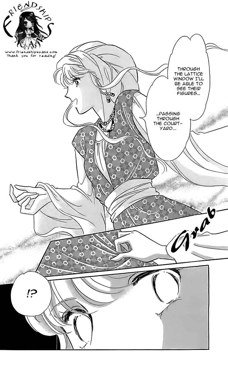 Drops of Dreams, the Golden Birdcage Chapter 12 - Page 16