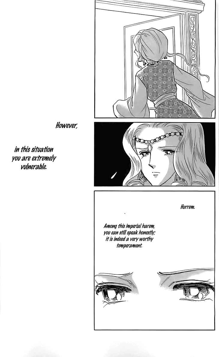 Drops of Dreams, the Golden Birdcage Chapter 12 - Page 19