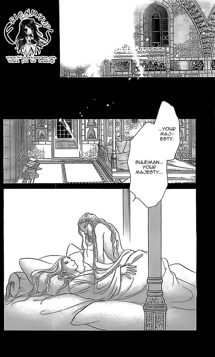 Drops of Dreams, the Golden Birdcage Chapter 12 - Page 20