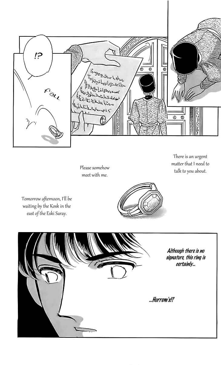 Drops of Dreams, the Golden Birdcage Chapter 12 - Page 27