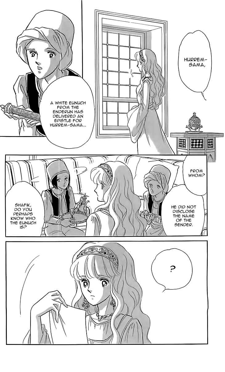 Drops of Dreams, the Golden Birdcage Chapter 12 - Page 28