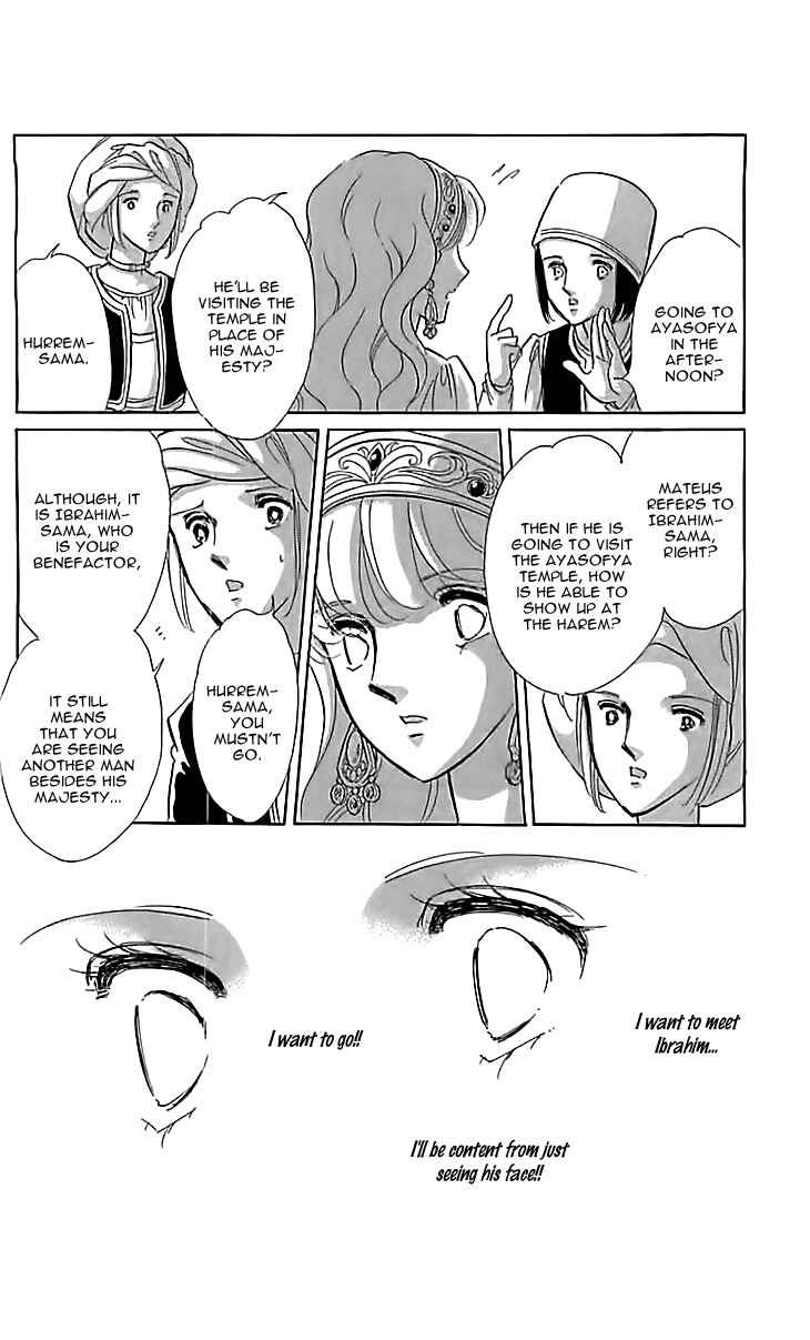 Drops of Dreams, the Golden Birdcage Chapter 12 - Page 30
