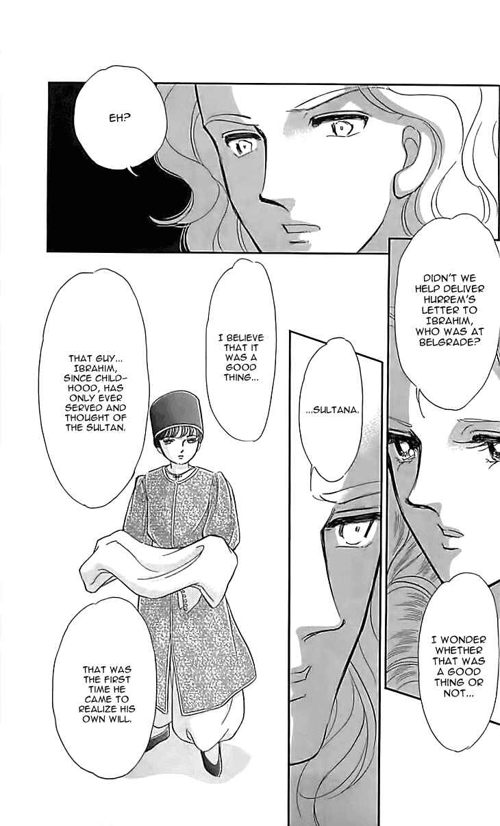 Drops of Dreams, the Golden Birdcage Chapter 12 - Page 35