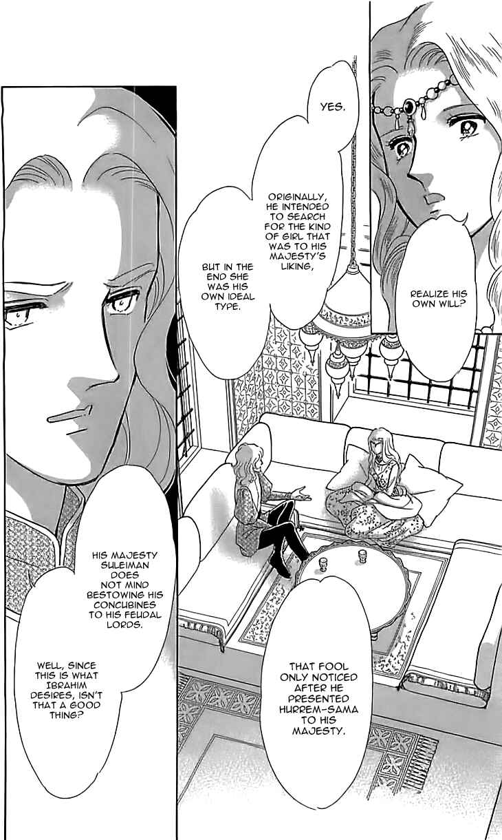 Drops of Dreams, the Golden Birdcage Chapter 12 - Page 36