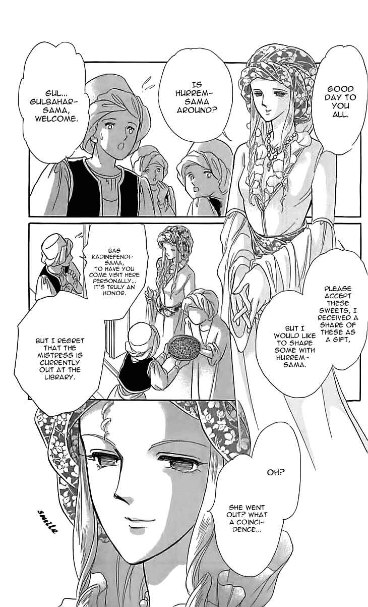 Drops of Dreams, the Golden Birdcage Chapter 12 - Page 41