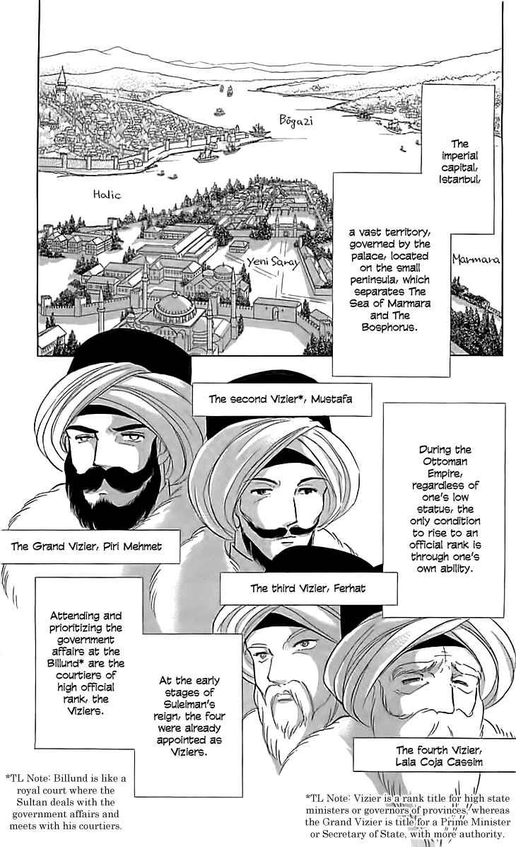 Drops of Dreams, the Golden Birdcage Chapter 12 - Page 8