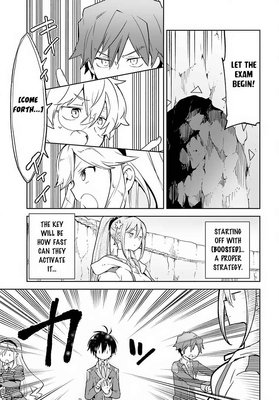 Henkyou-gurashi no Maou, Tensei Shite Saikyou no Majutsushi ni Naru Chapter 20 - Page 2